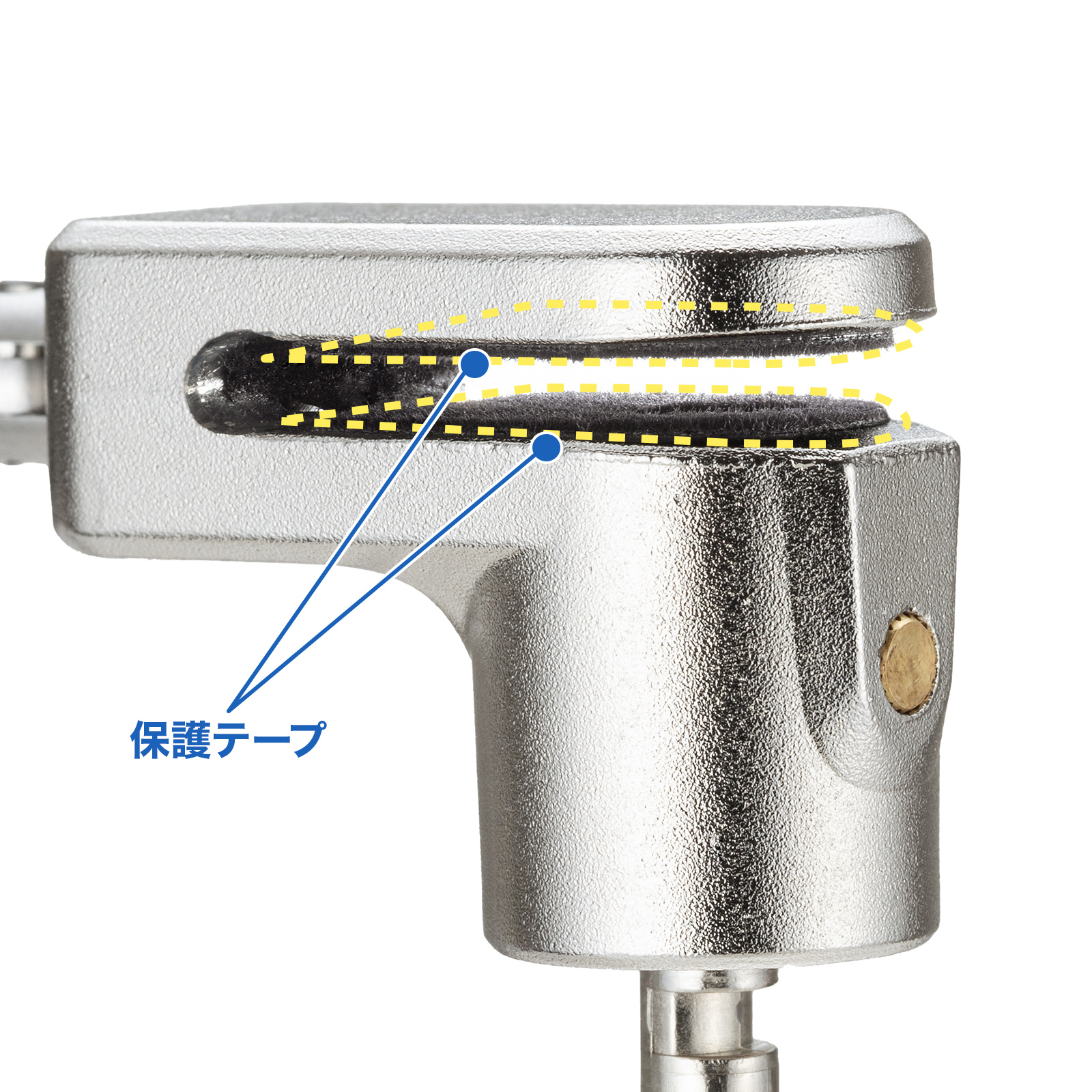 保護テープ説明画像