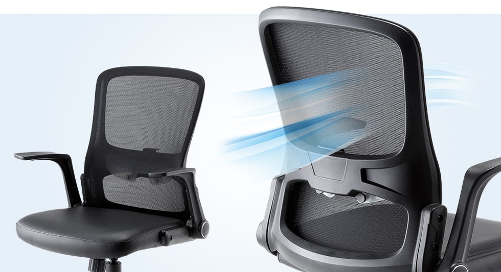 通気性の良いメッシュ生地