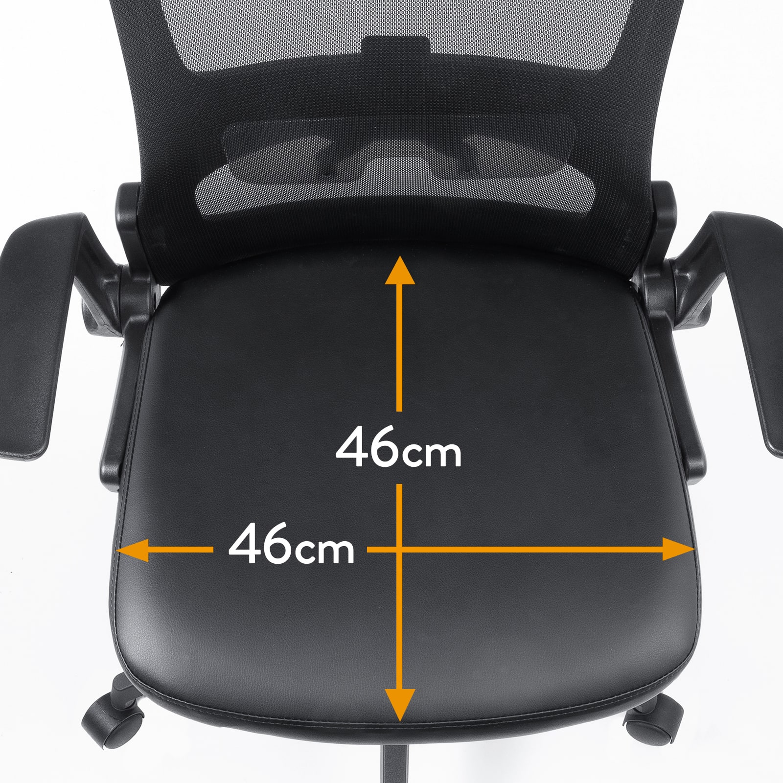 座り心地の良い座面