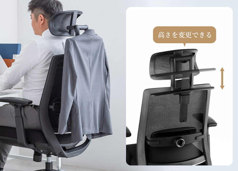 衣服用ハンガー付き