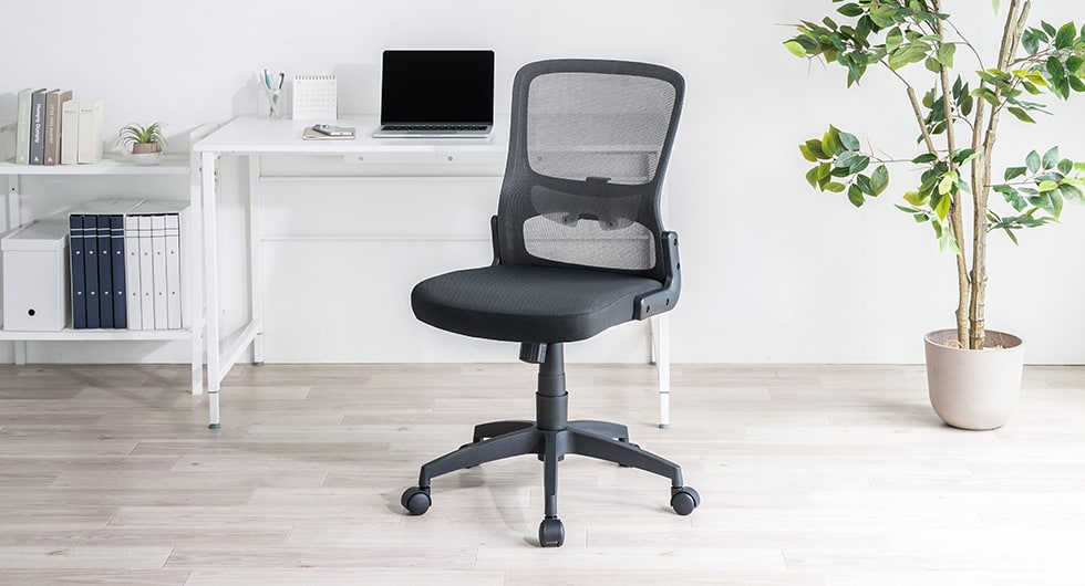 どんな空間にも合うシンプルデザイン