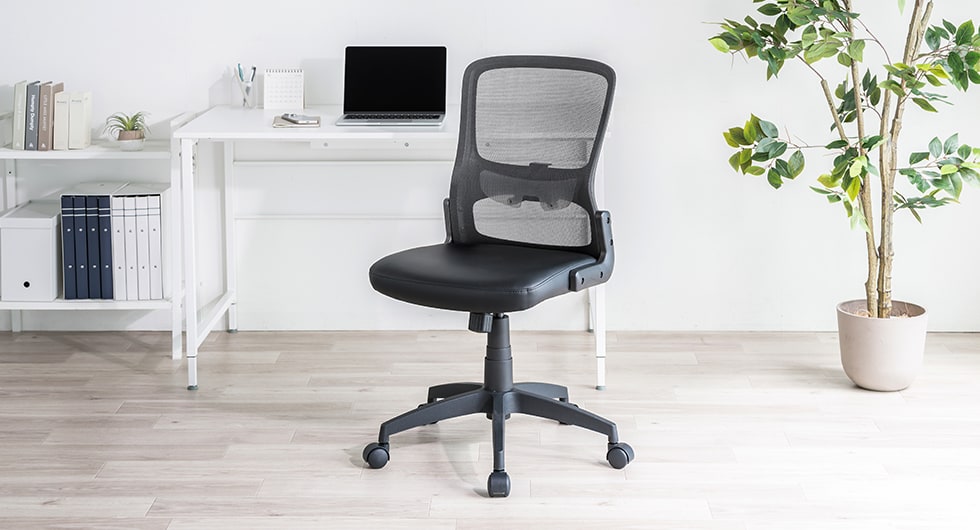 どんな空間にも合うシンプルデザイン