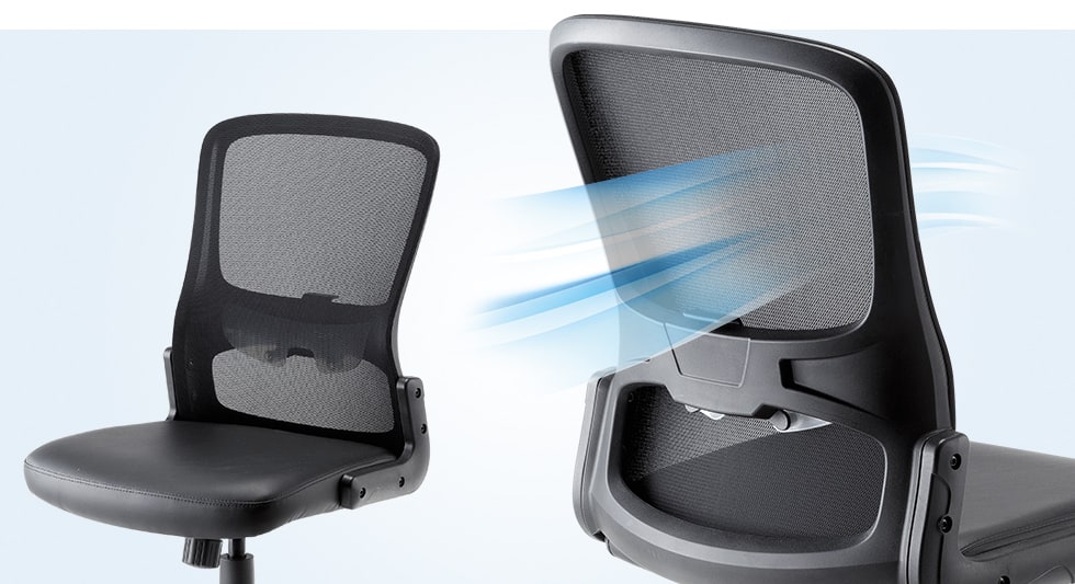 通気性の良いメッシュ生地