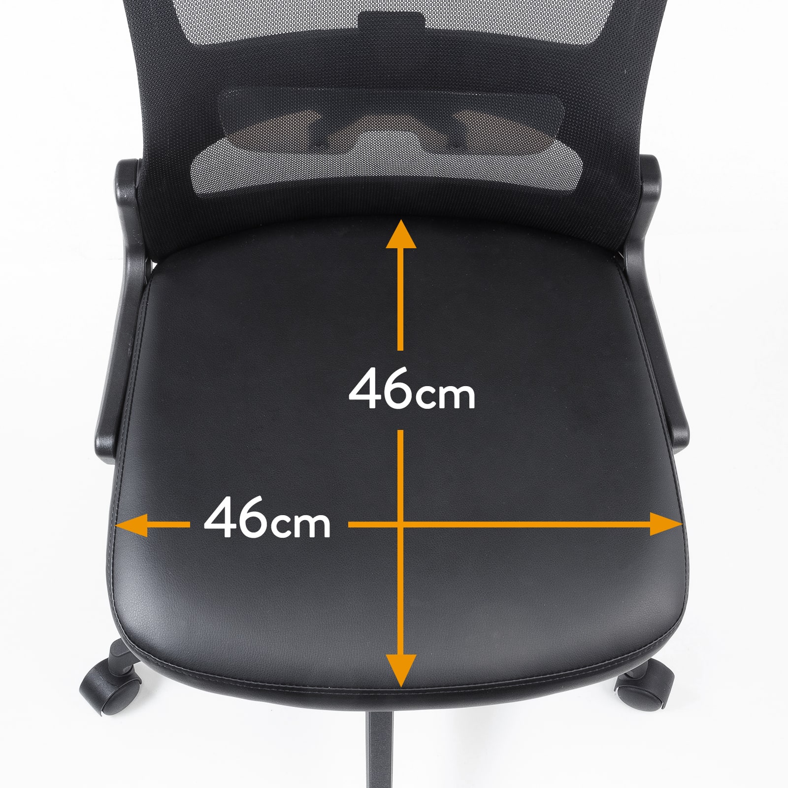 座り心地の良い座面