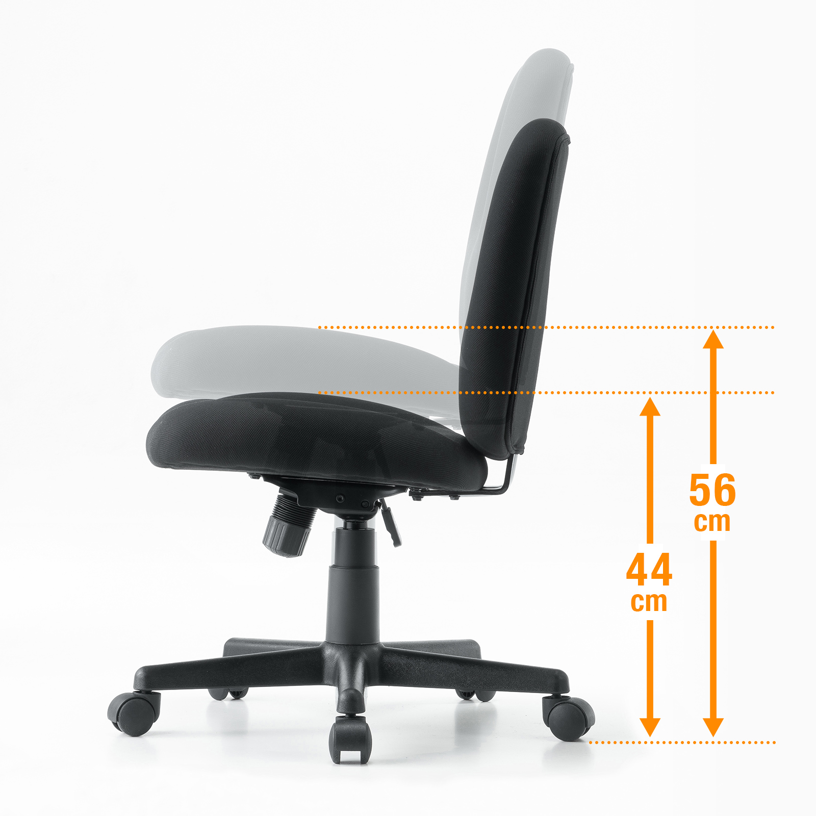 座面の高さ44~56cm