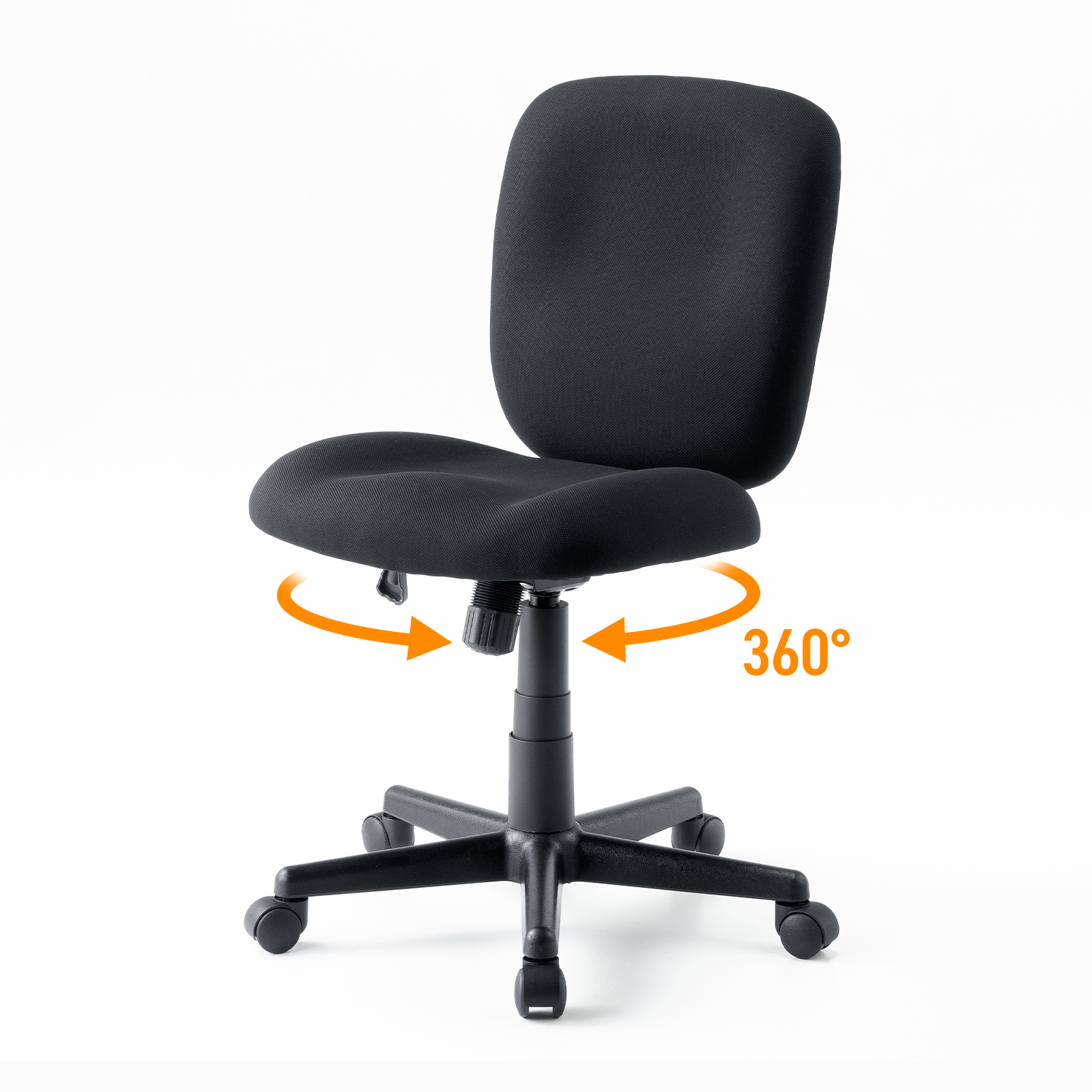 360°回転する座面