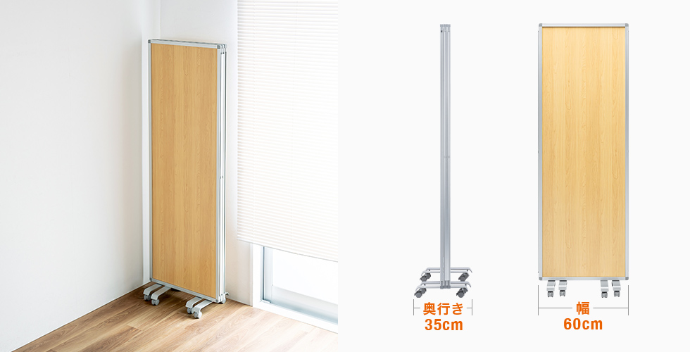 使用しない時は折りたたんで省スペースに収納