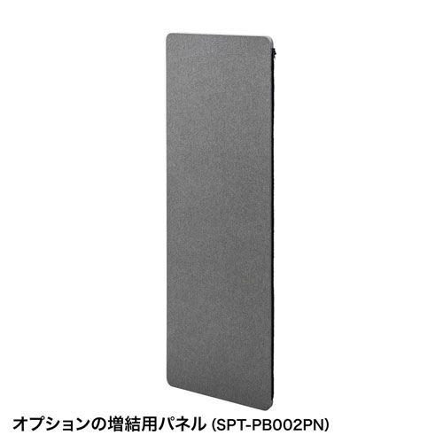 イーサプライ本店 | 日本最大級のオフィス用品・家具の激安通販サイト
