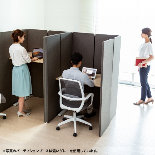 パーティションブース<br>(高さ160cm)