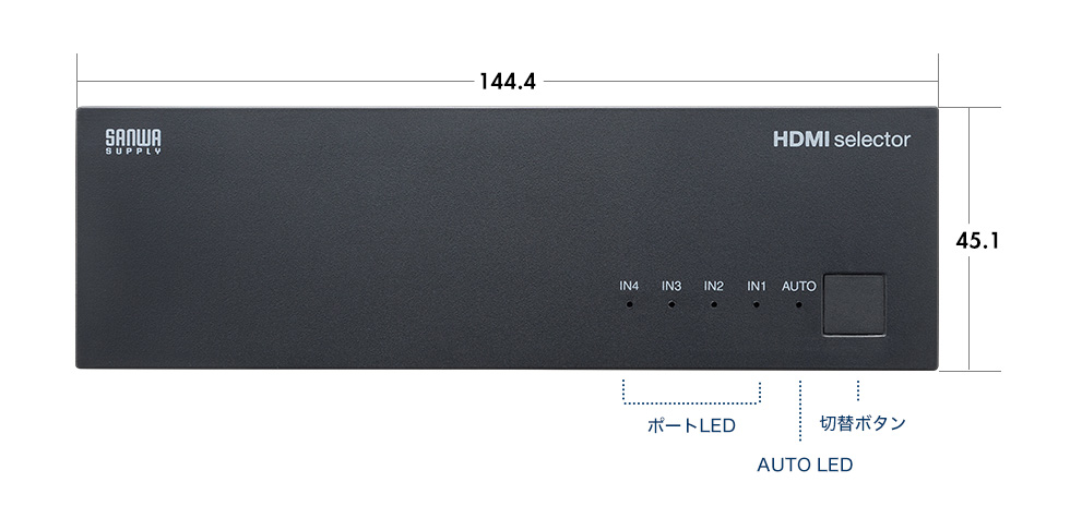 SW-HD21Lの画像