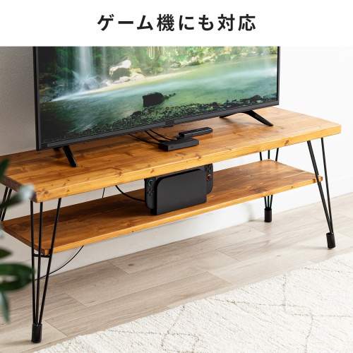ゲーム機に対応