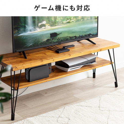 ゲーム機に対応