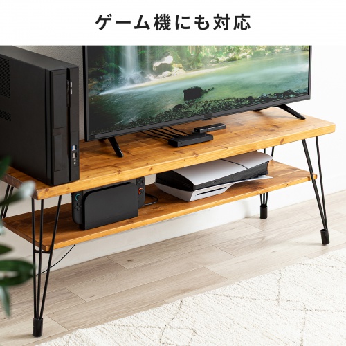 ゲーム機に対応
