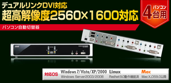 イーサプライ本店 | 日本最大級のオフィス用品・家具の激安通販サイト