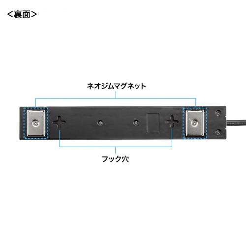 フック穴付き