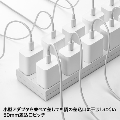 iPad 第8世代のACアダプタが12台接続できる