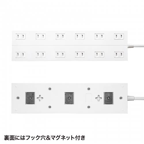 フック穴付き