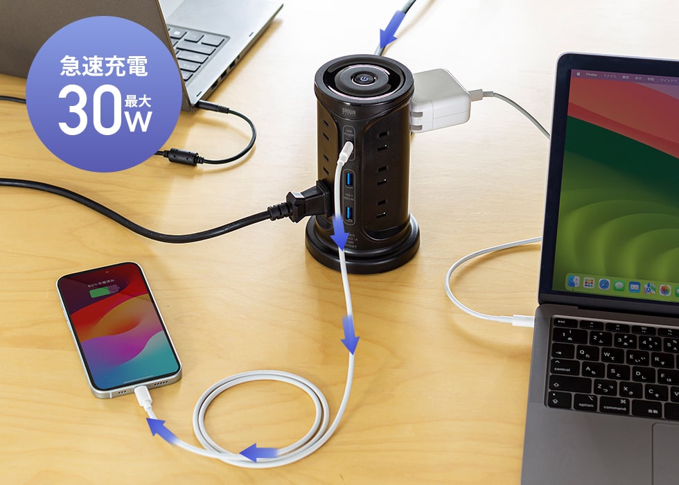 PD最大30W急速充電に対応する、Type-Cポート