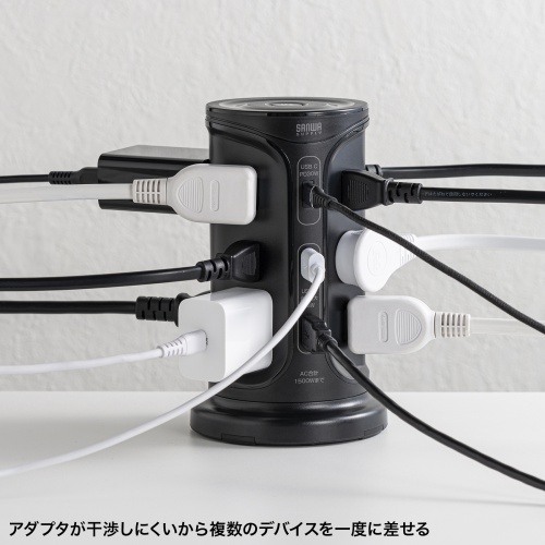最大15台のデバイスを一度に充電