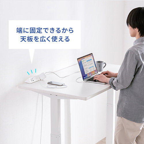 デスクサイドに挟むだけで固定できるクランプ式