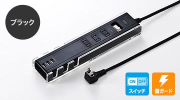 TAP-B47BK