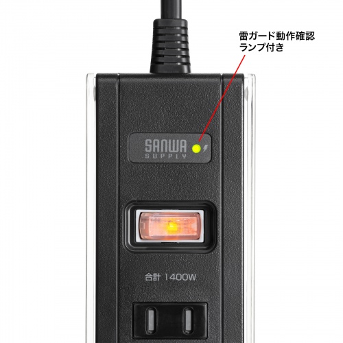 TAP-B47UC-15BKの画像