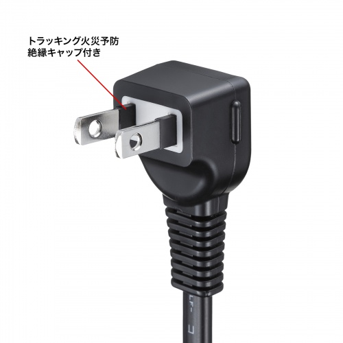 TAP-B47UC-15BKの画像