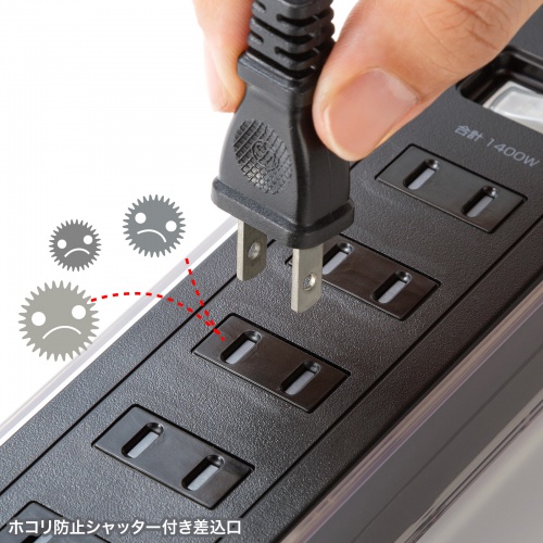 TAP-B47UC-15BKの画像