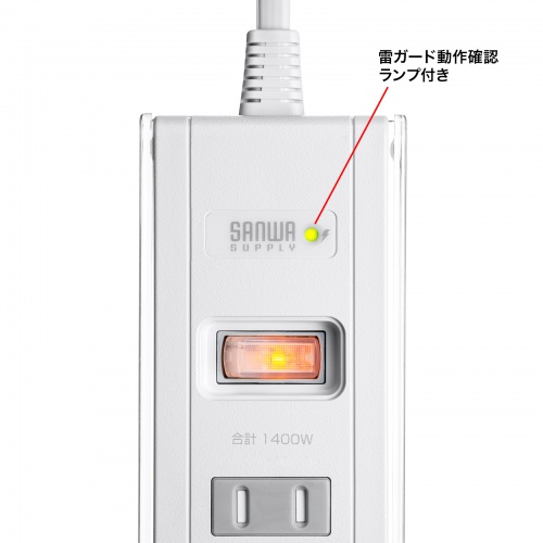 TAP-B47UC-15Wの画像