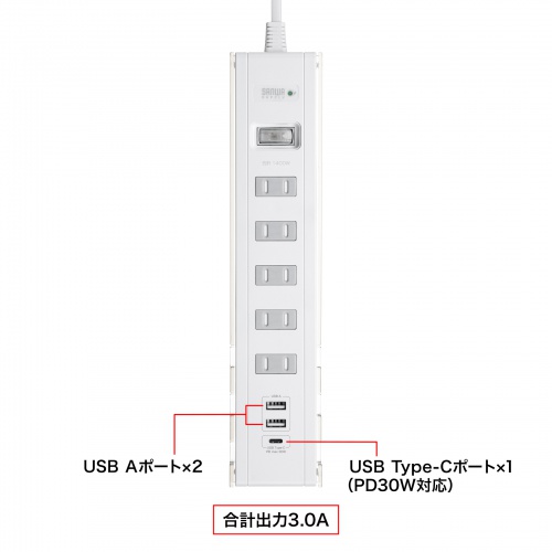 TAP-B47UC-15Wの画像