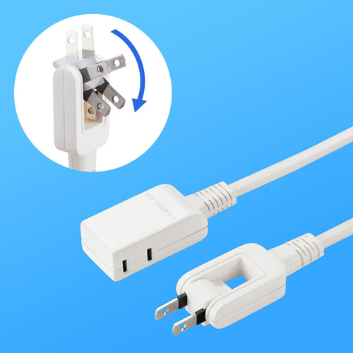 マイクロタップ 2個口