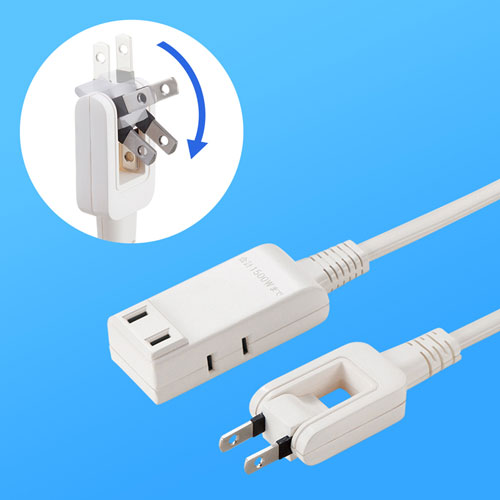 マイクロタップ 3個口