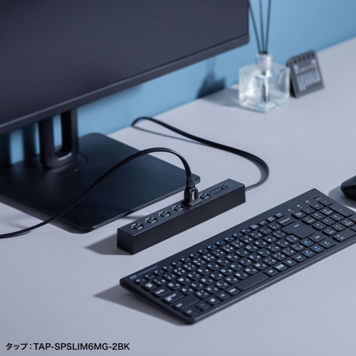 マットで高級感のあるデザイン