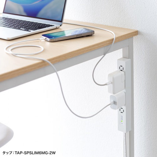 強力マグネットでしっかり固定