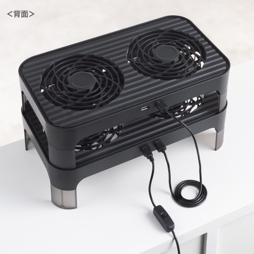 2台連結しての使用も可能