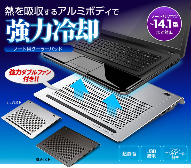 即使用可能！格安ノートパソコン 楽天市場】【スーパーSALE対象】セール ノートパソコン Core