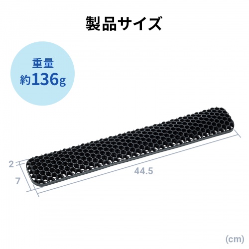 製品サイズ