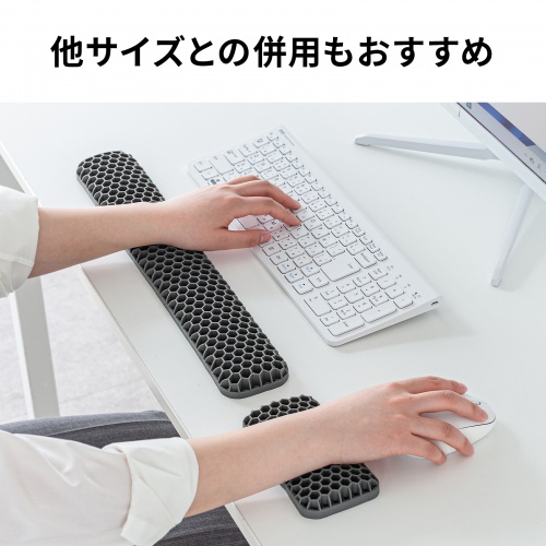 他サイズとの併用もおすすめ