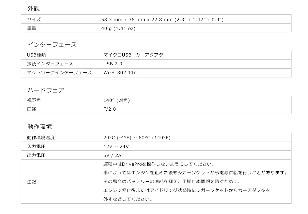 TS-DP10A-32Gの画像