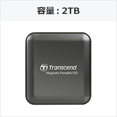 容量：1TB