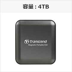 容量：2TB