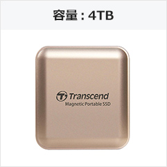 容量：2TB