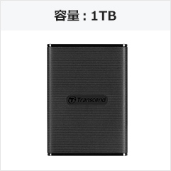 容量：1TB