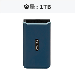 容量：1TB