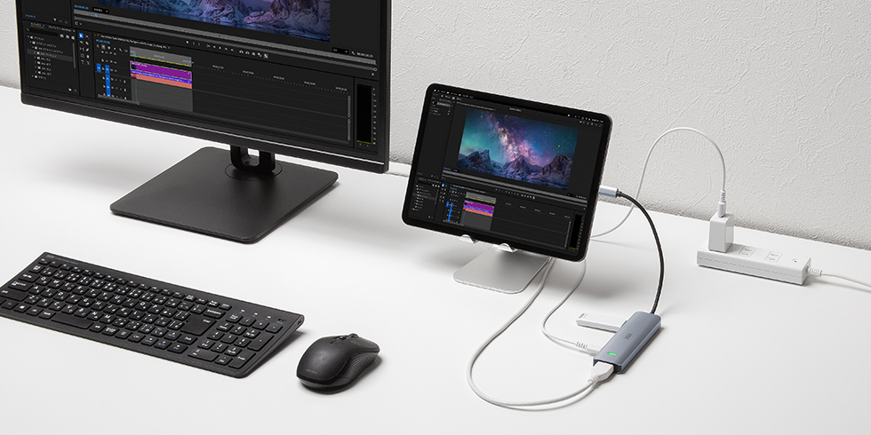 タブレットでの使用にも最適