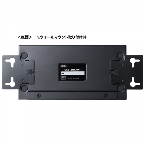 ウォールマウント取り付け画像