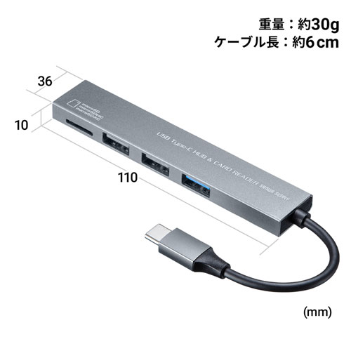 製品仕様