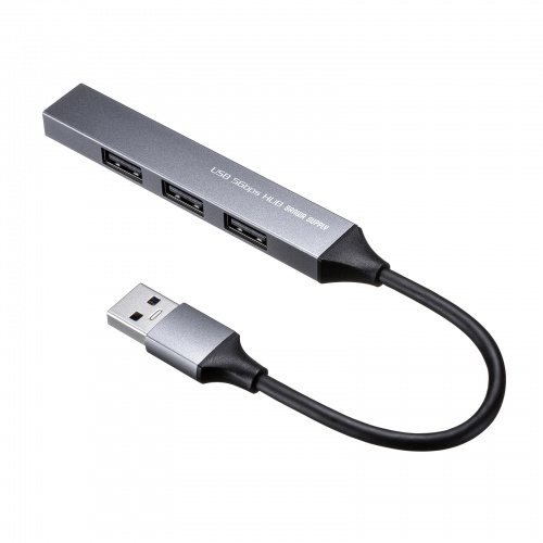 ケーブルをなくす心配がない一体型