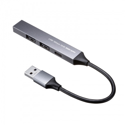 ケーブルをなくす心配がない一体型
