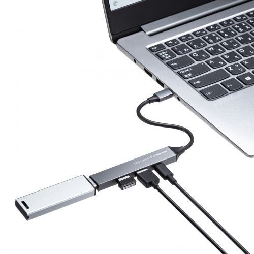 ケーブルをなくす心配がない一体型